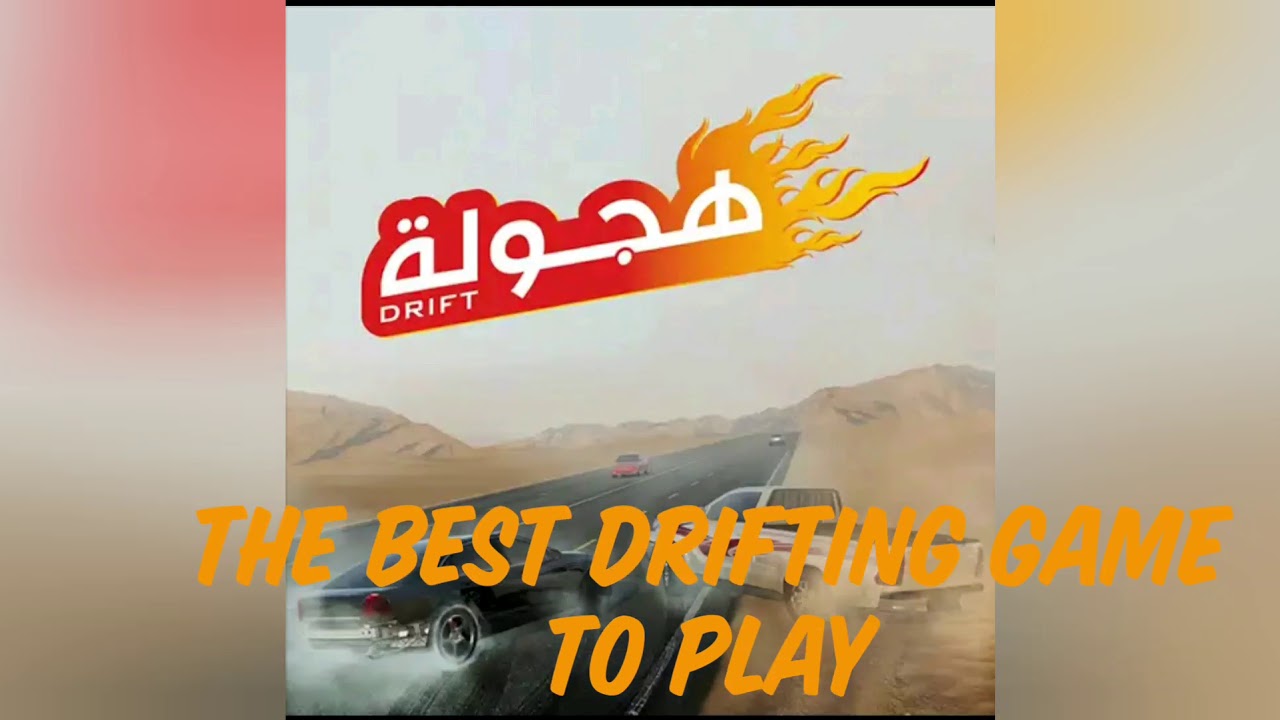 best drifting games for mac